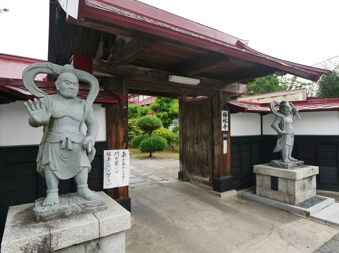 Zenringai-弘前市必去景点