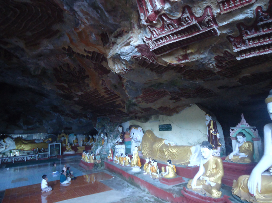 Kawgun Cave-帕安必去景点