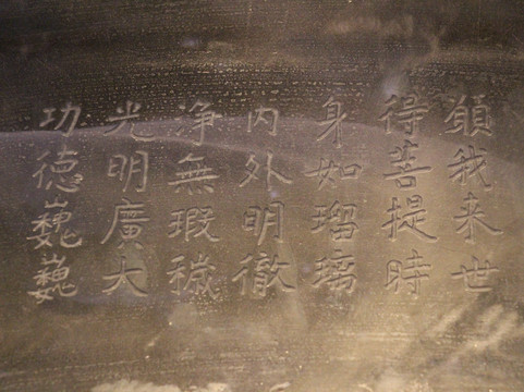 上海琉璃艺术博物馆 -上海市必去景点