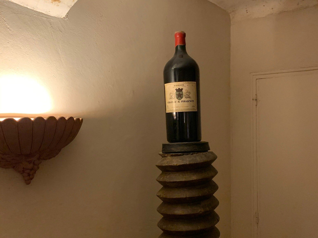 Chateau De Pibarnon-La Cadiere d'Azur必去景点
