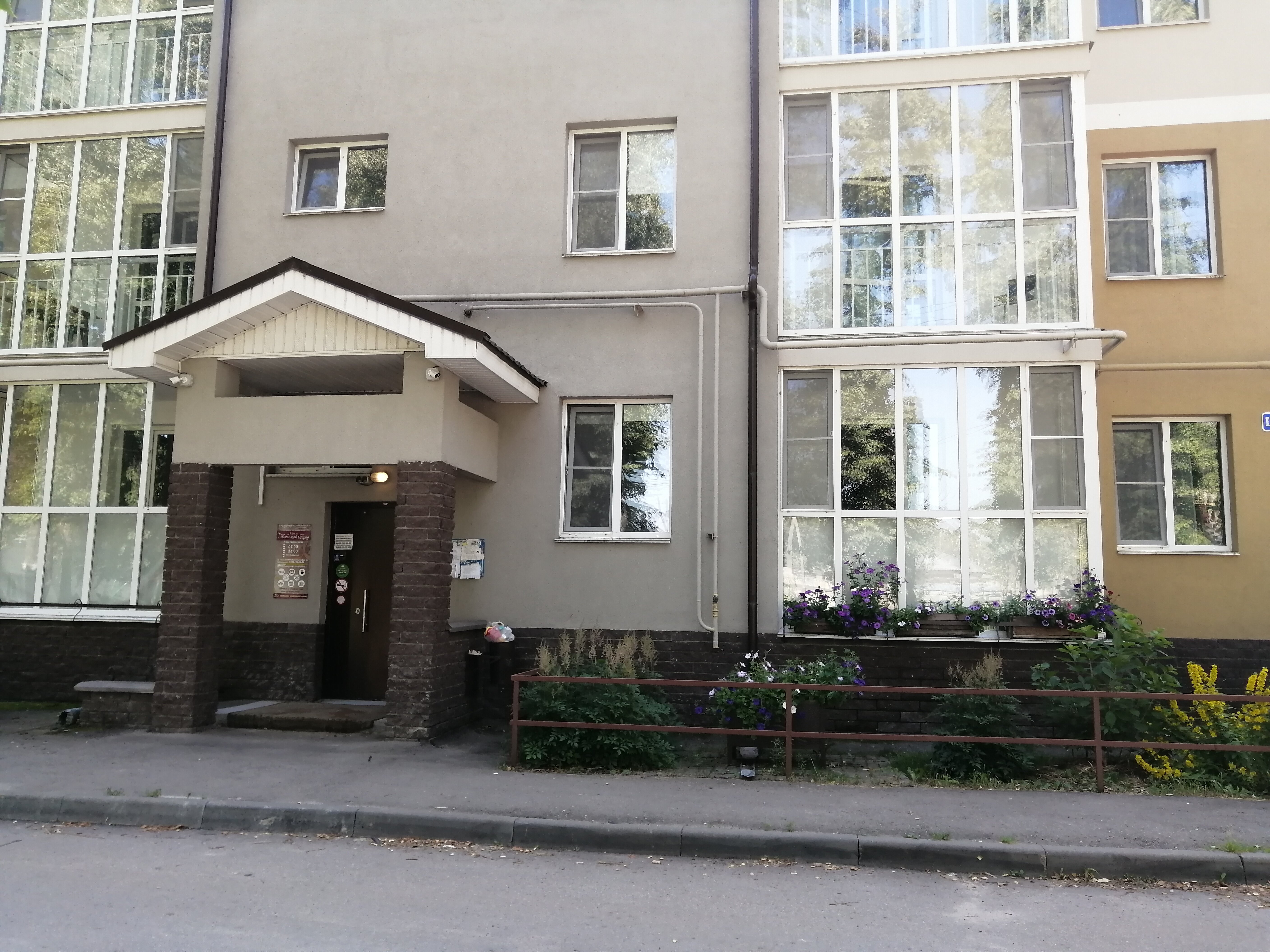 Hotel Lyubimiy Gorod-浴室