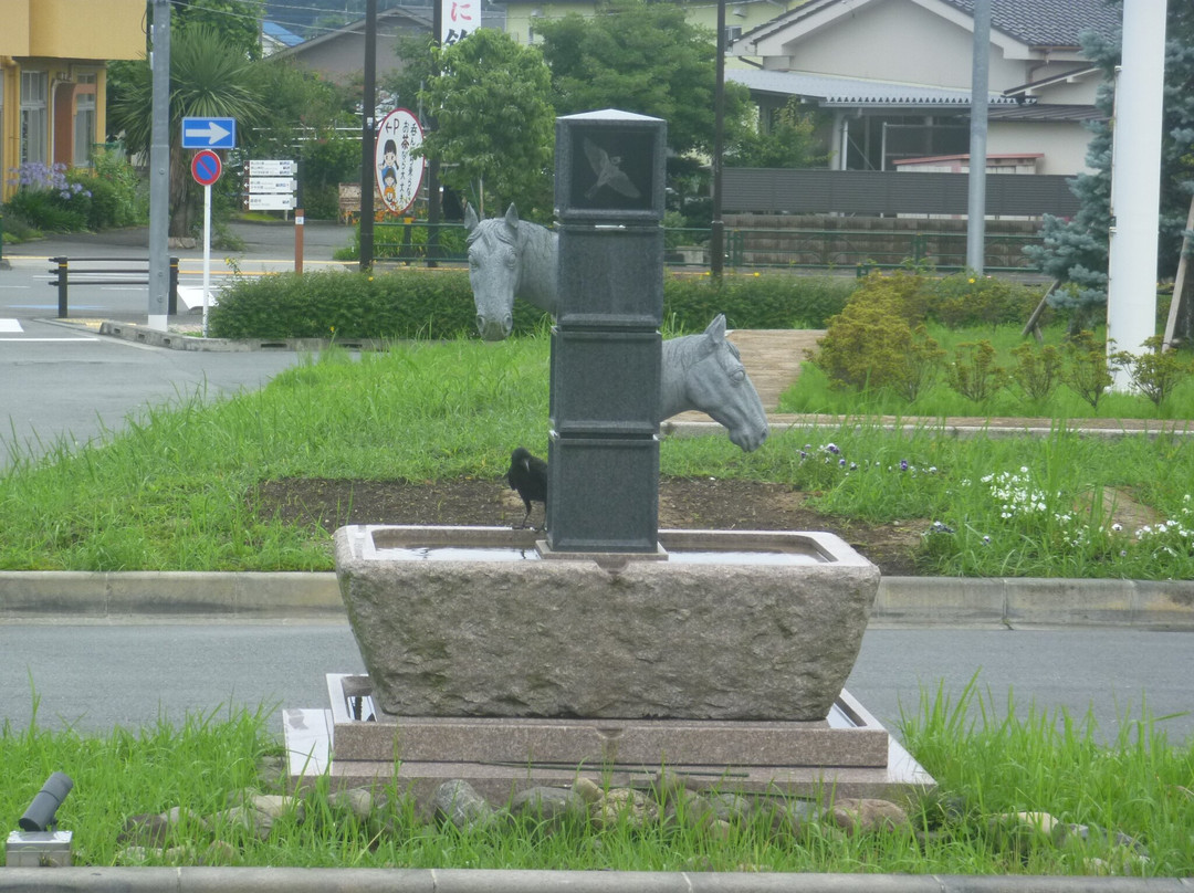 Uma no Mizunomi-瑞穗町必去景点