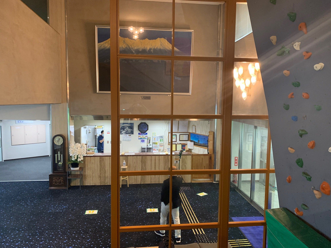 Ontake Kyukamura主图