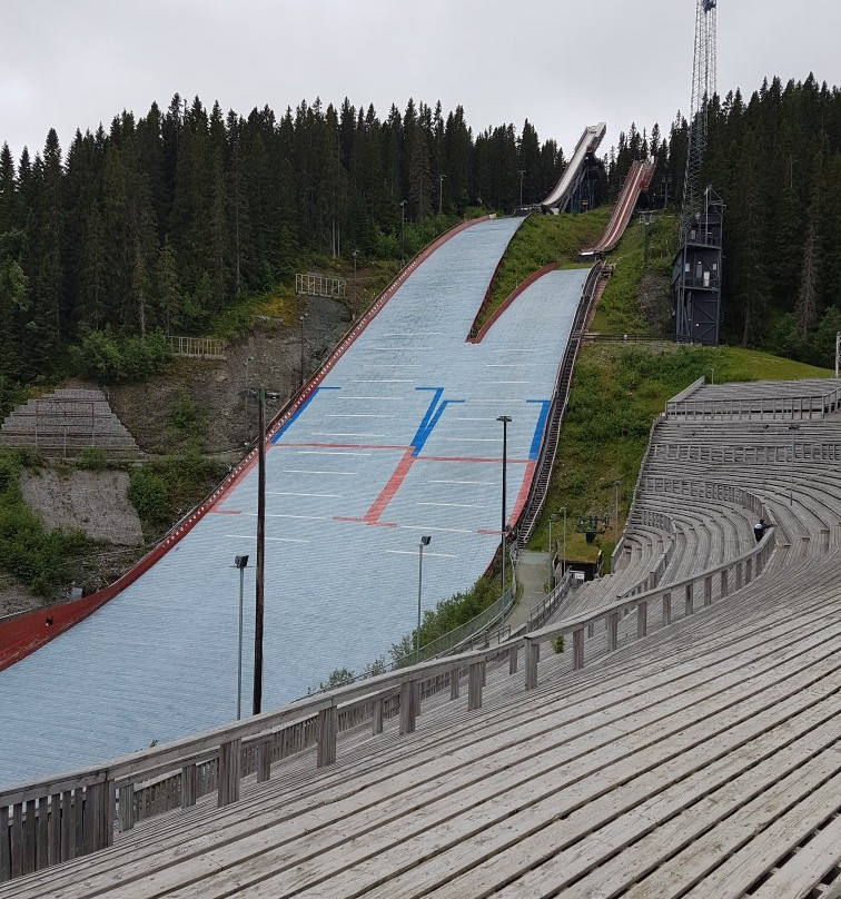 Granåsen Skisenter景点图片