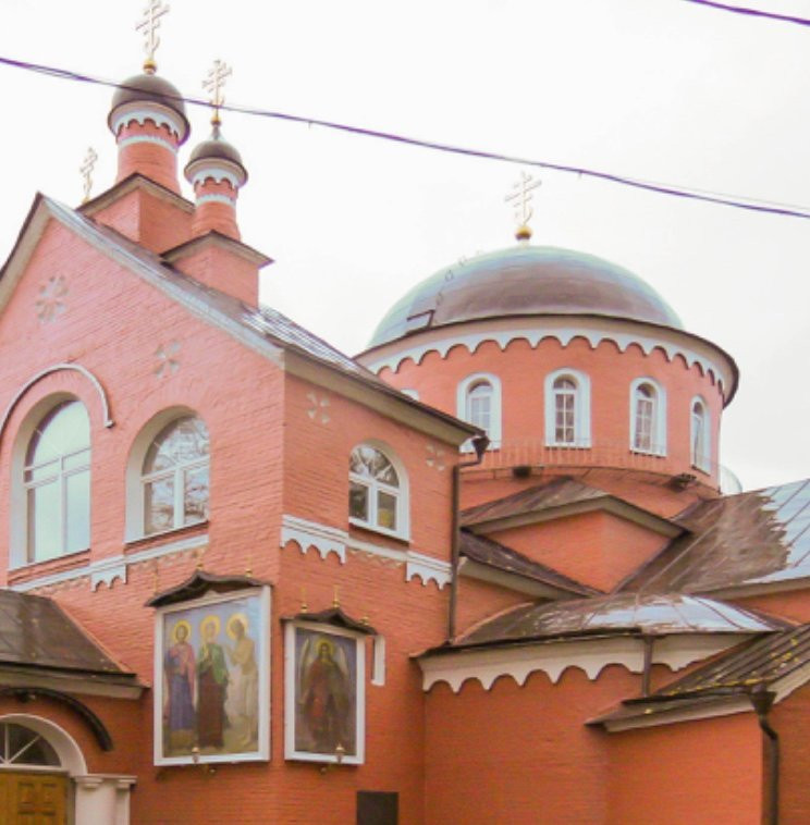 Church of the Holy Martyrs Adrian and Natalia景点图片