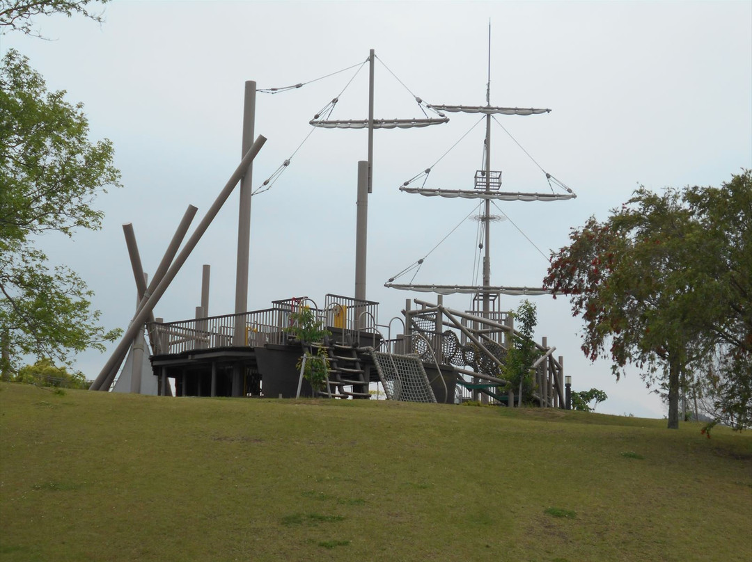 Naruto Uchino Sea Park-鸣门市必去景点