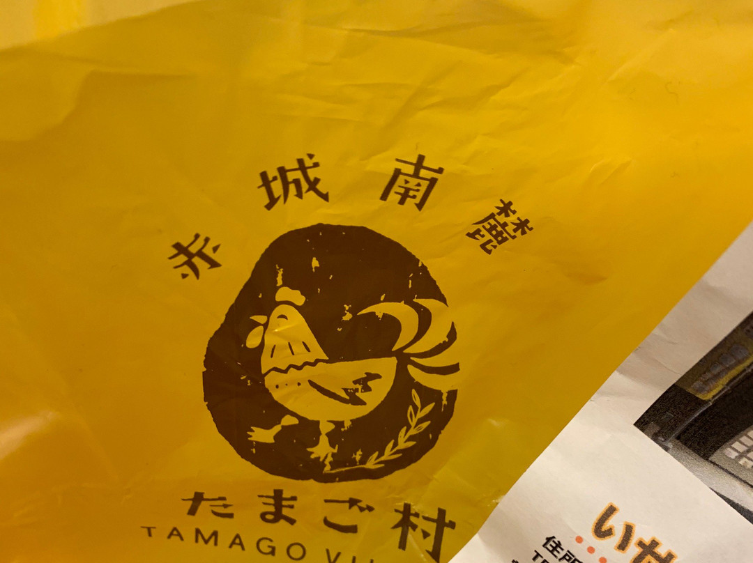 Akagi-yama-群马县必去景点