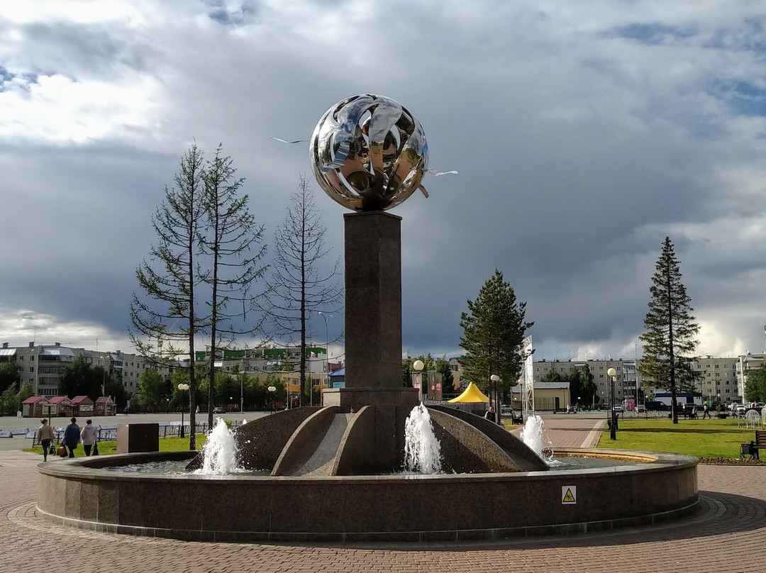 Fountain in the Town Square景点图片