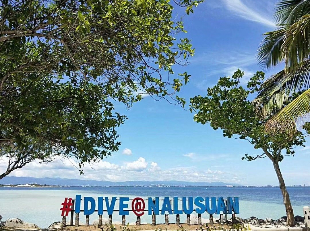 娜鲁萱岛度假村主图