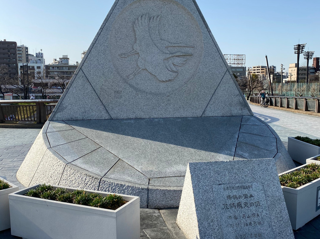 Sakura Bridge-Mukou-jima必去景点