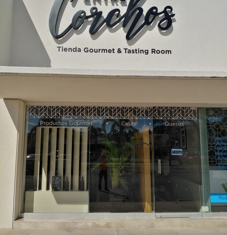 Entre Corchos-梅里达必去景点