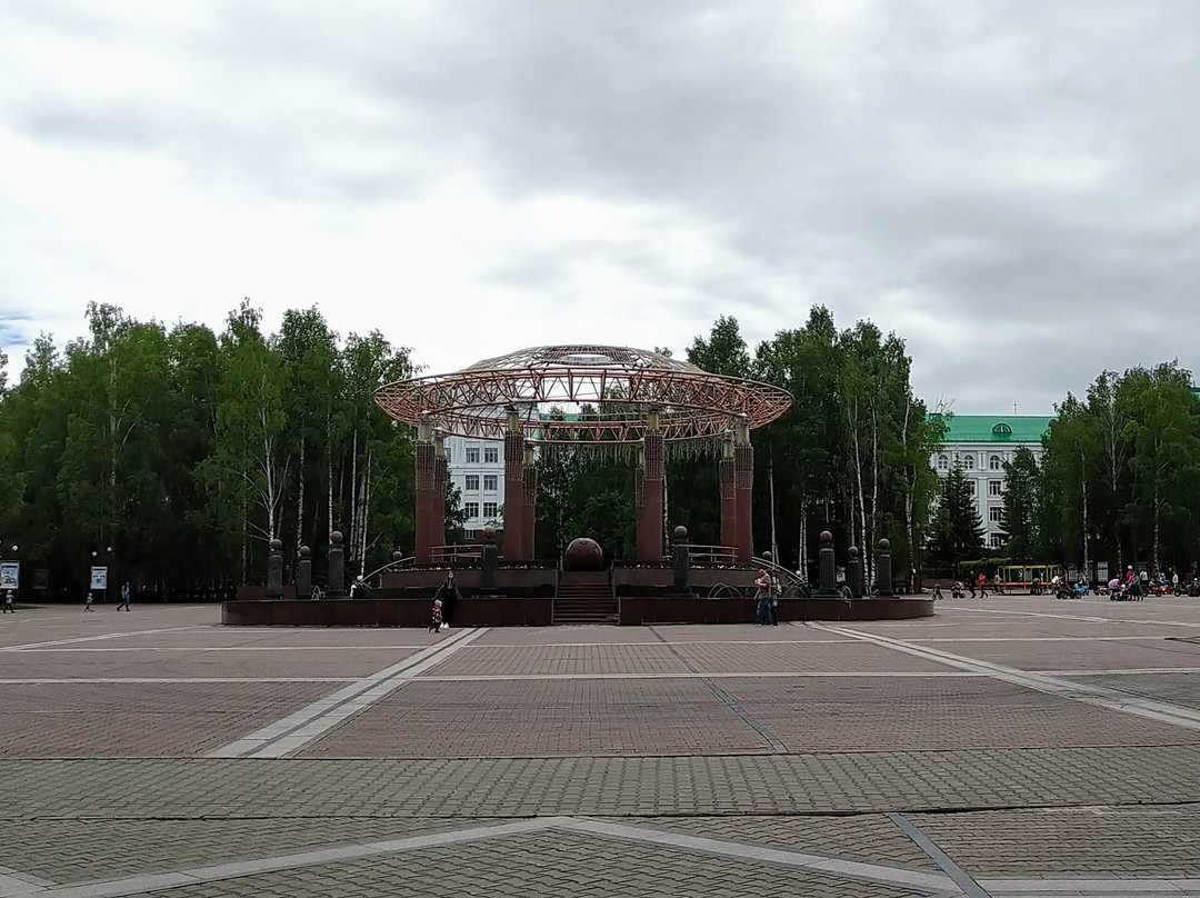 Fountain Rotonda景点图片