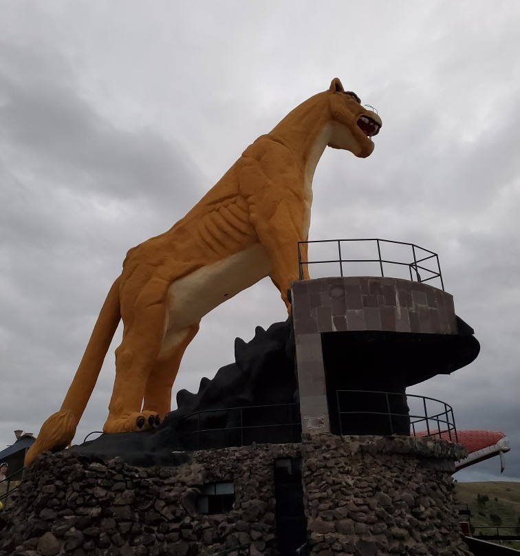 Mirador Puma Uta-普诺大区必去景点