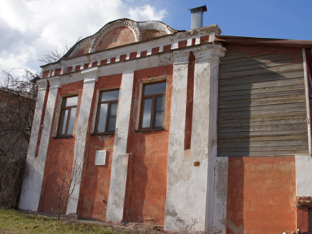 House of Peter the Great景点图片