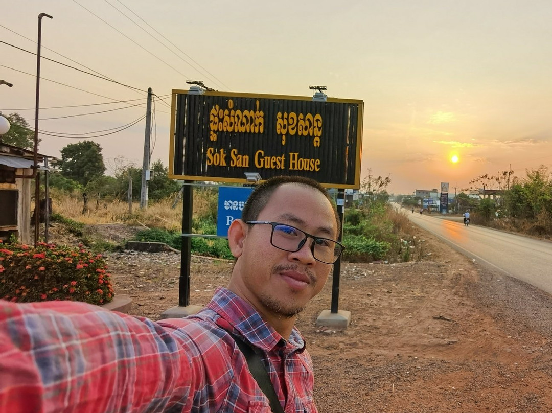 Choam Ksant旅游攻略图片