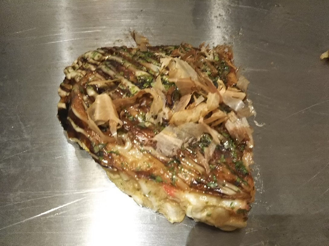 お好み焼 鉄板焼の店 月