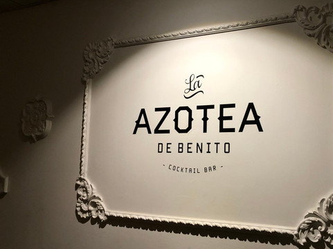 La Azotea de Benito-大加那利岛拉斯帕尔马斯必去景点