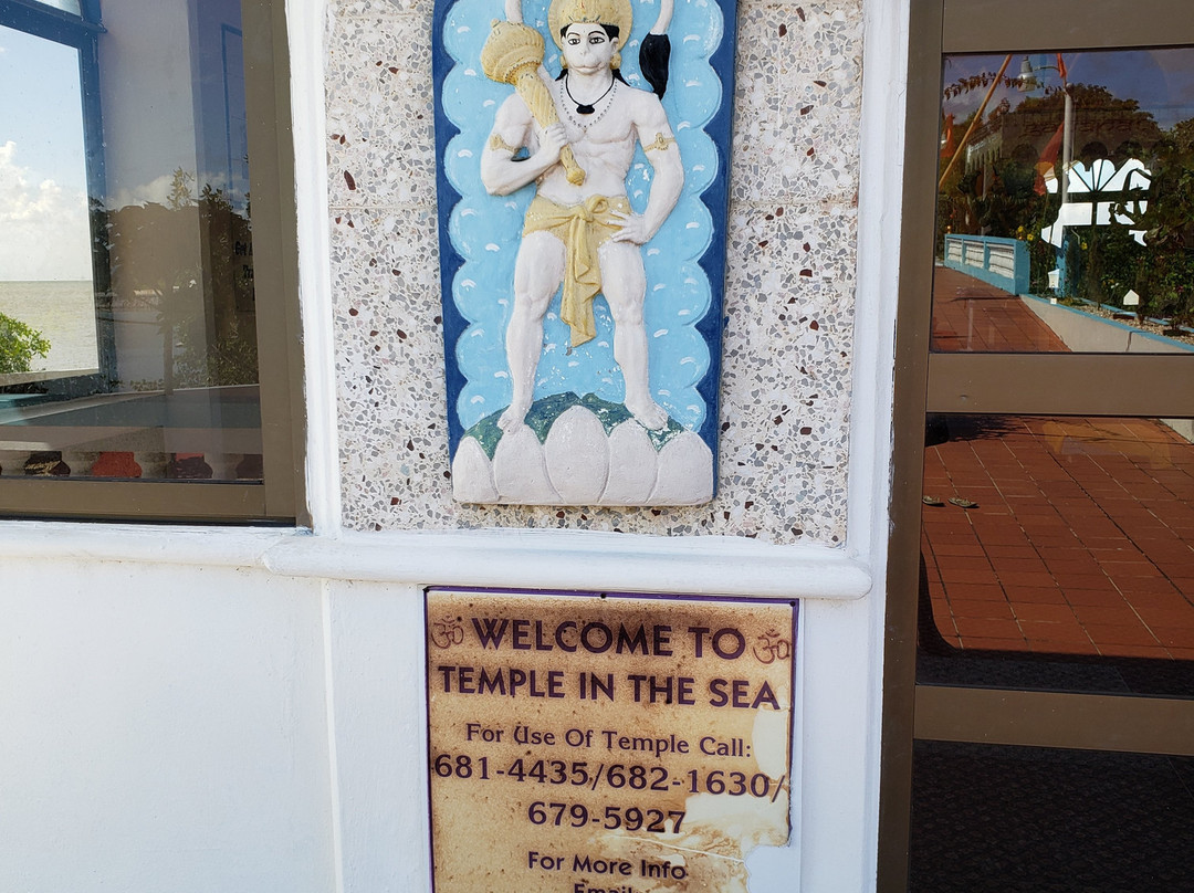Temple in the Sea at Waterloo-特立尼达必去景点