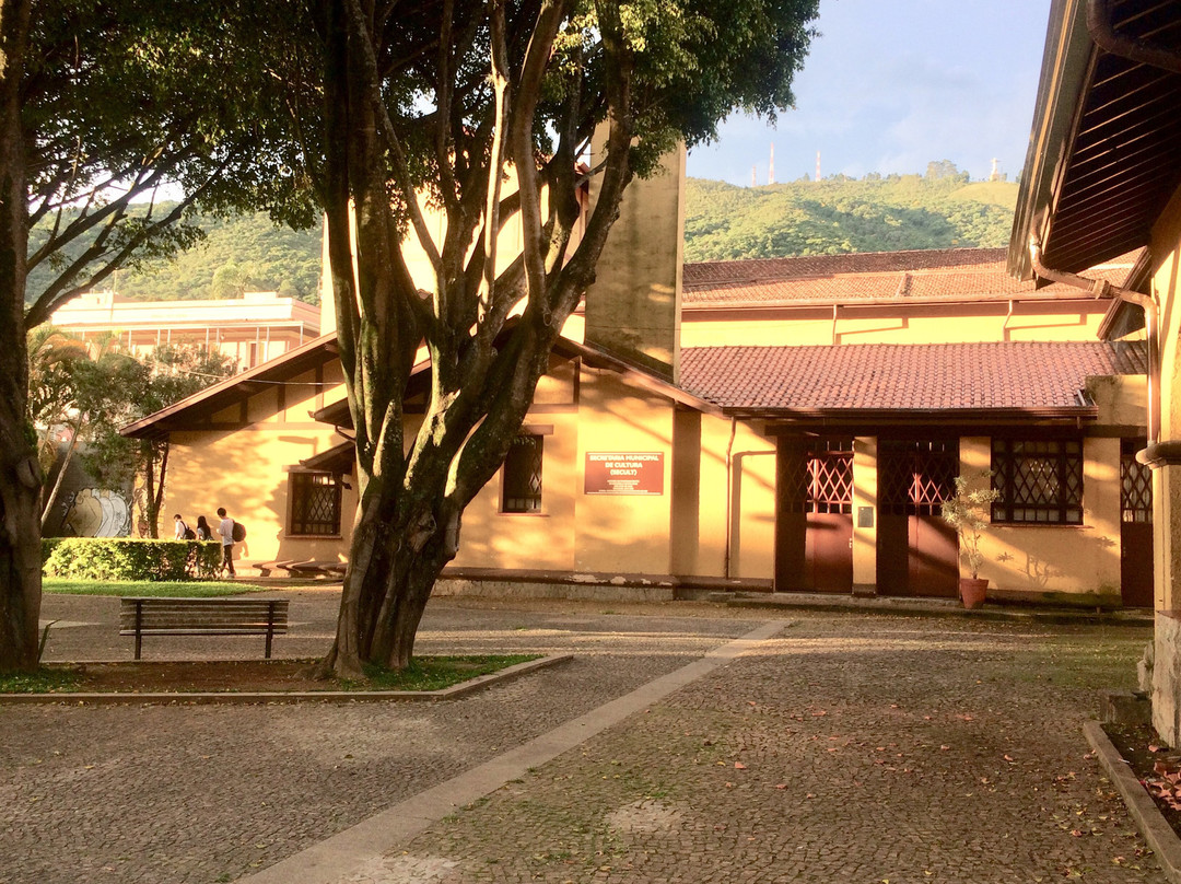 Espaco Cultural da Urca景点图片