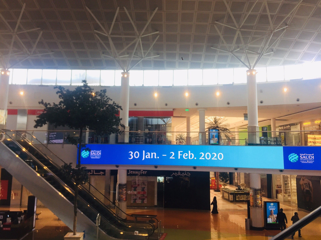 Hayat Mall-利雅德必去景点