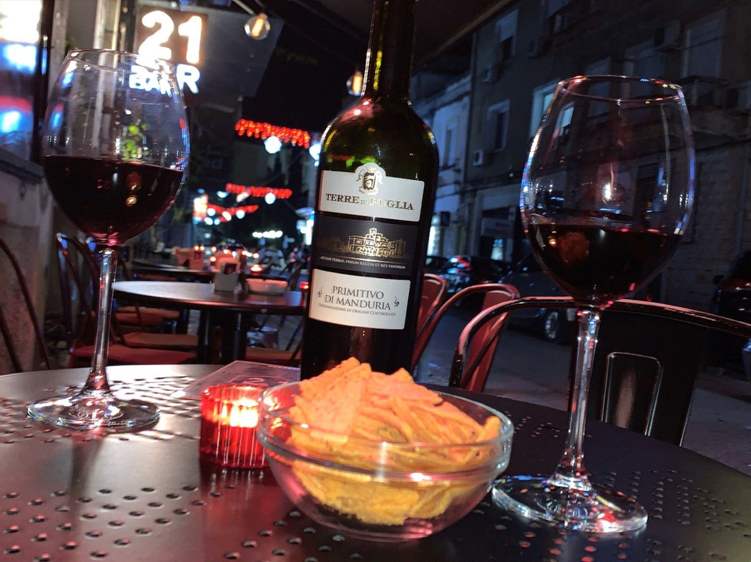 21 Bar-沙兰德必去景点