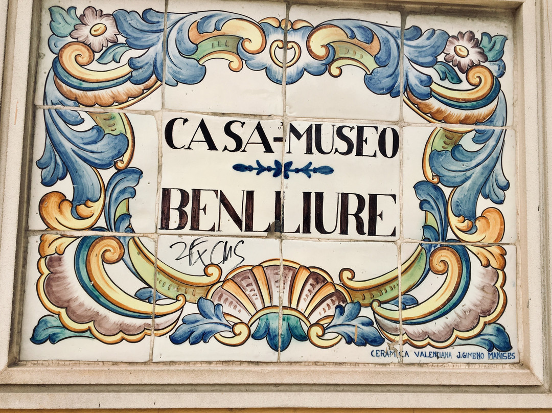 Casa-Museo Benllliure景点图片
