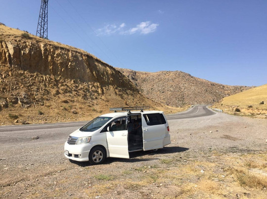 Yeraskh旅游攻略图片