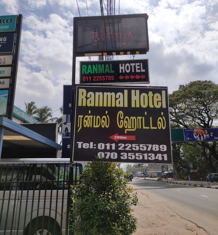 Ranmal Airport Transit Hotel