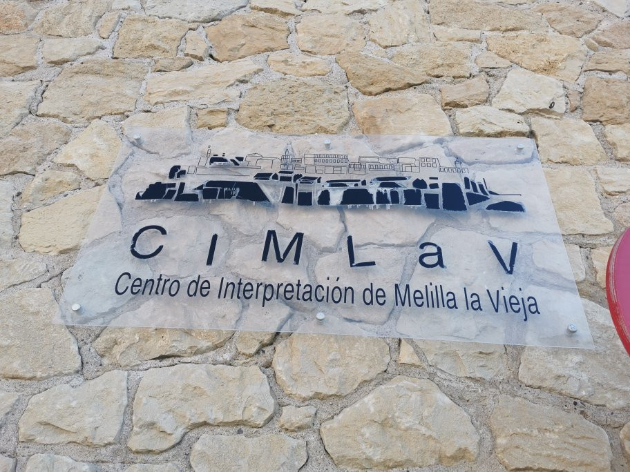 Centro de Interpretacion de Melilla la Vieja景点图片