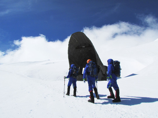 Rutas Outdoors-普孔必去景点