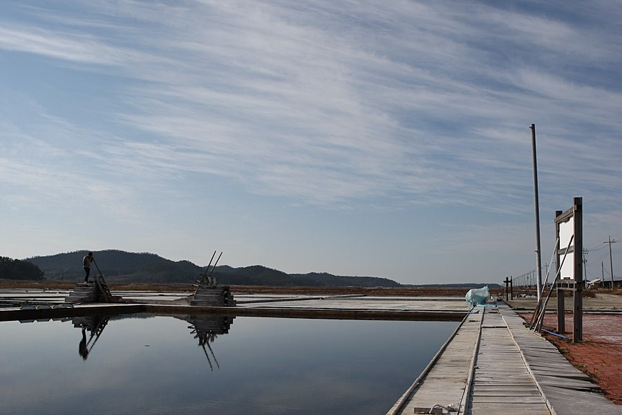 Taepyeong Salt Farm