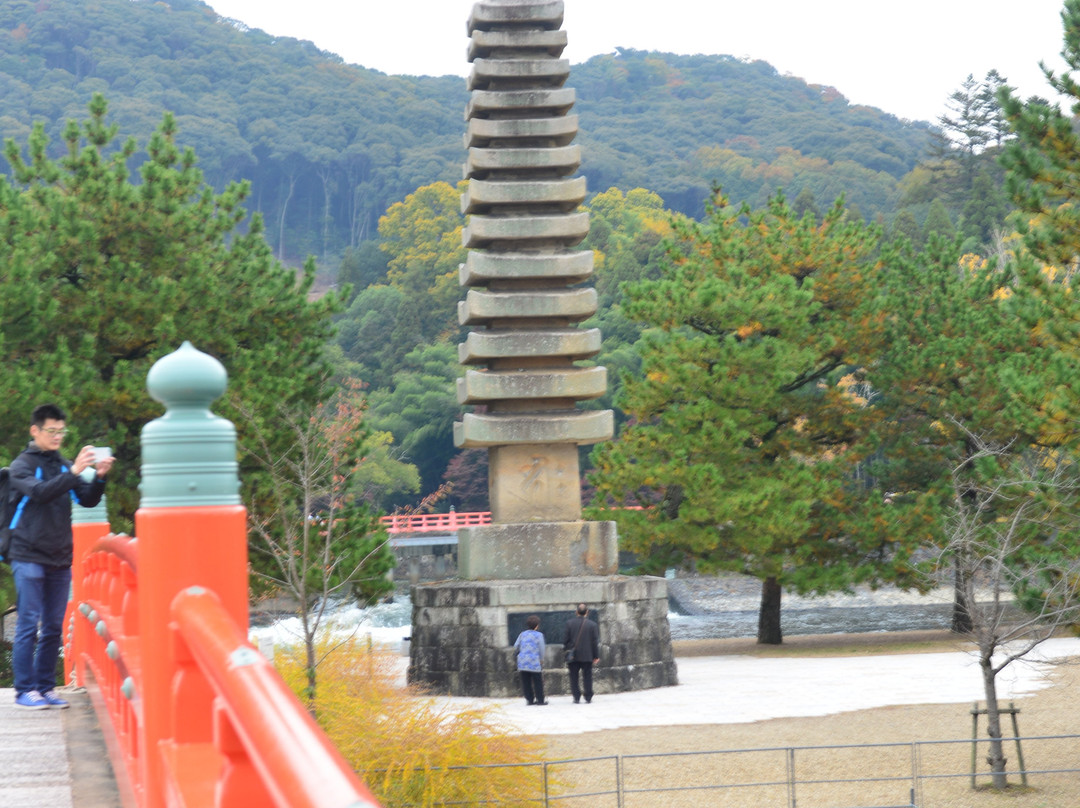Thirteen Story Stone Pagoda-宇治市必去景点
