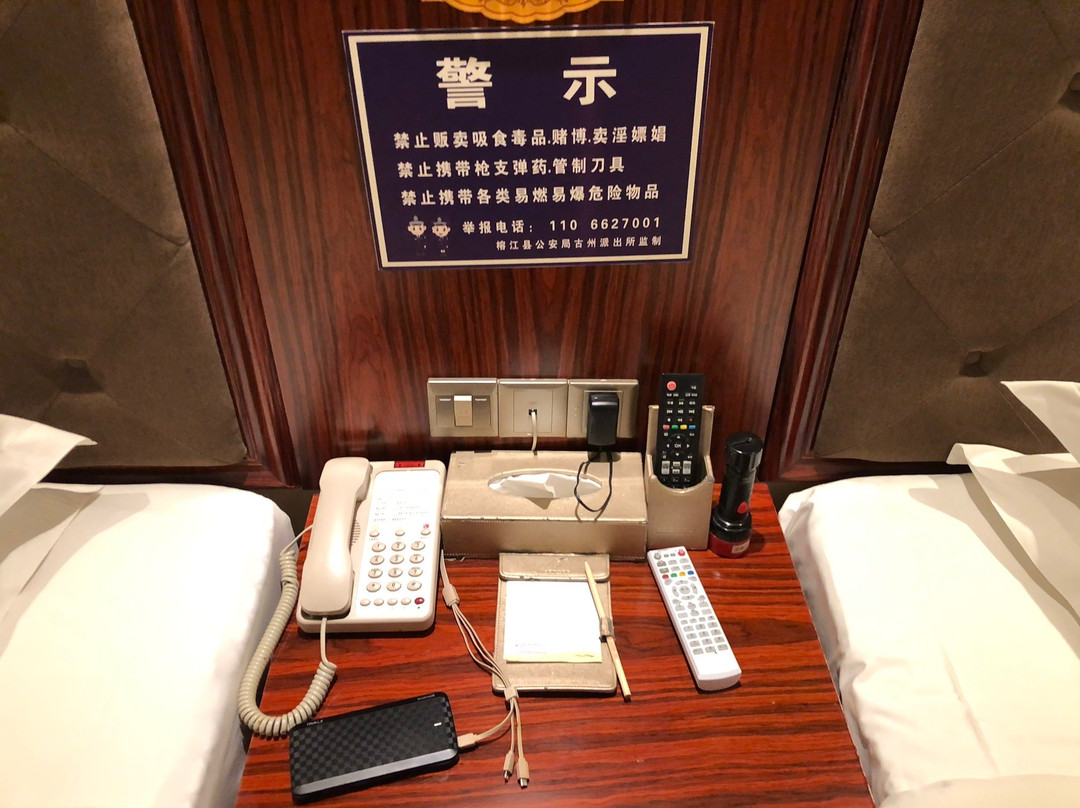 尚品国际大酒店主图