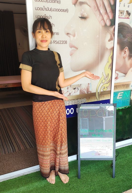 Buriram Massage景点图片
