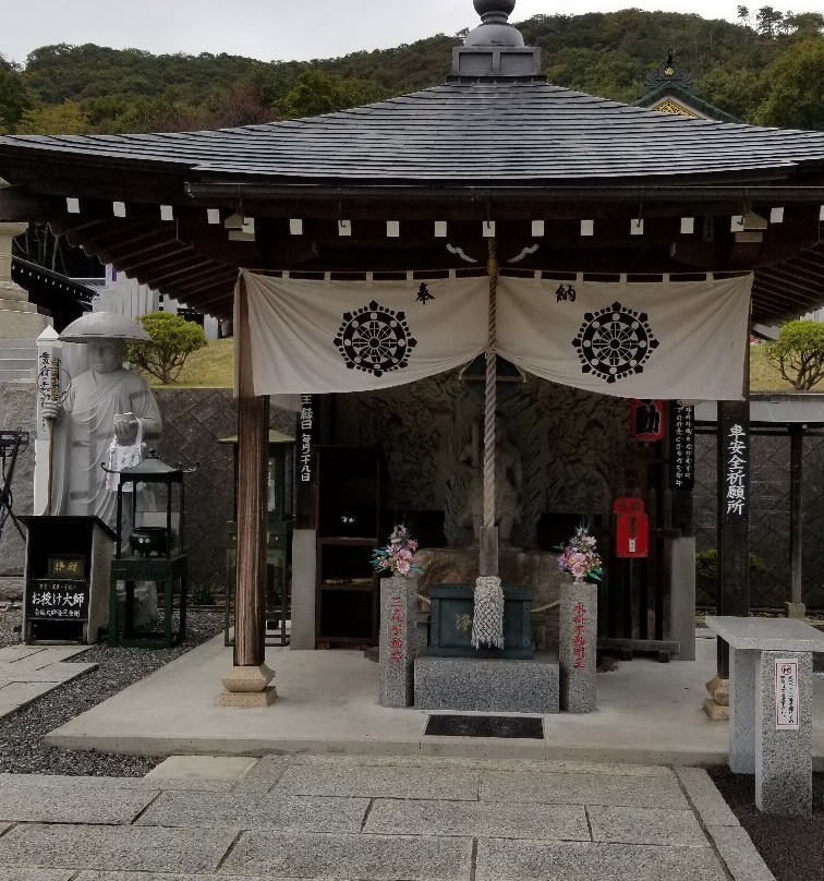 Mikamo Fudoson Temple-栃木市必去景点