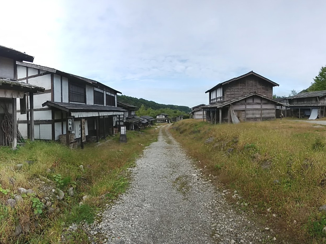 Studio Sedic-鹤冈市必去景点