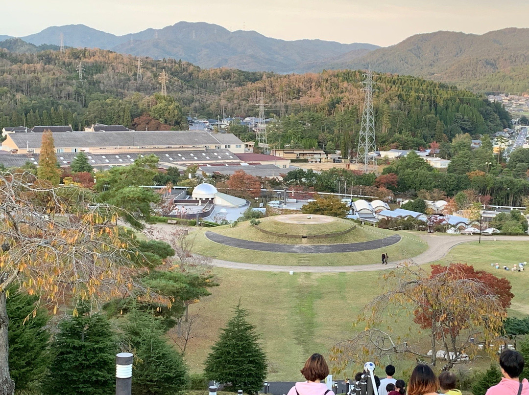 Shiga Prefectural Togeino Mori-甲贺市必去景点