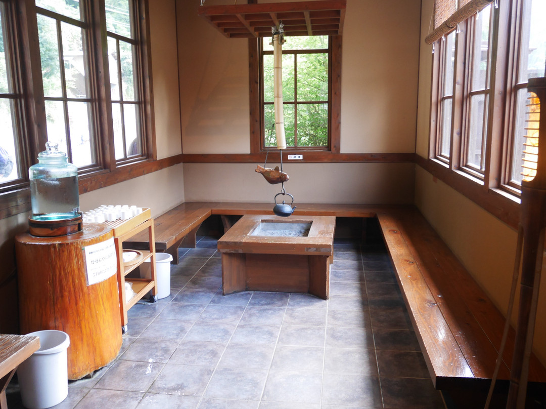 Kissho no Yu-小国町必去景点