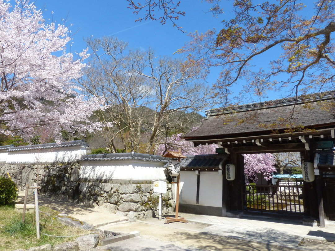 Stone Walls Temple Town Sakamoto-大津市必去景点