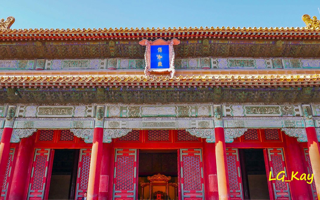 保和殿-北京市必去景点