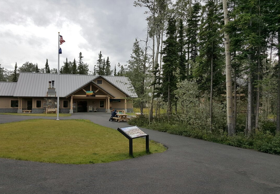 Wrangell-St. Elias National Park & Preserve Visitor Center景点图片