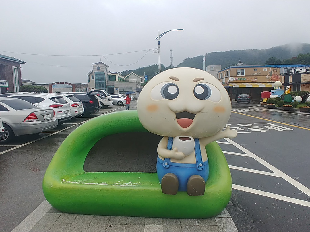 Anheung Jjinppang Village-横城郡必去景点