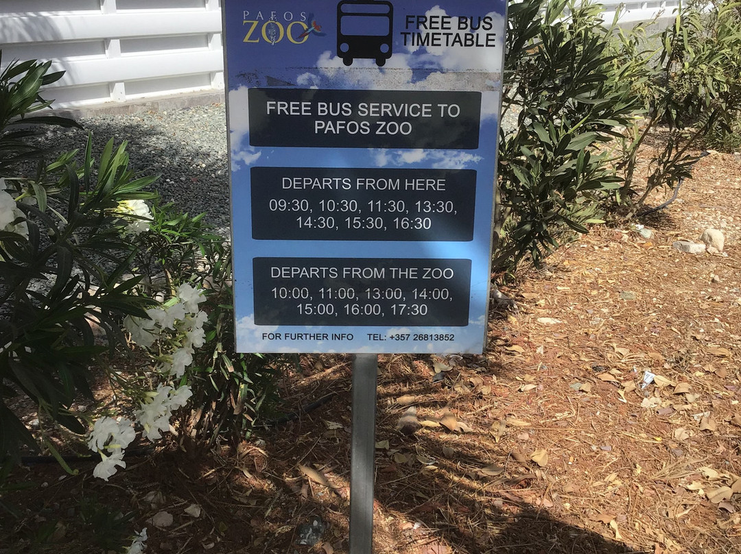 Pafos Zoo-帕福斯必去景点