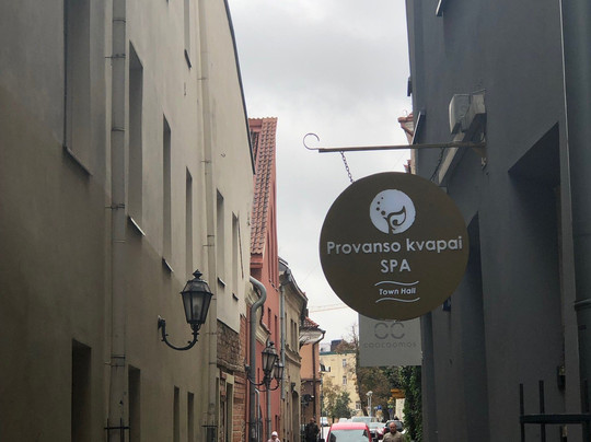 Provanso kvapai Town Hall SPA-维尔纽斯必去景点