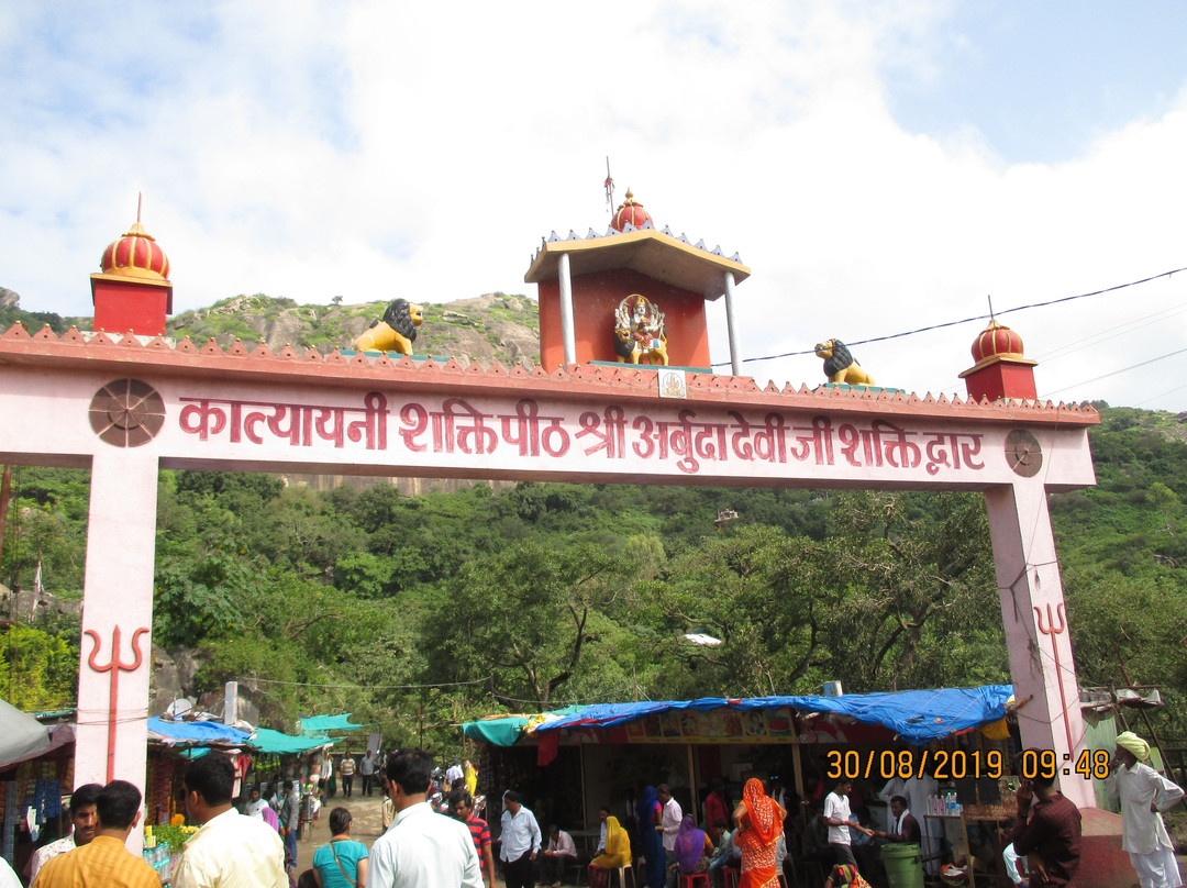 Adhar Devi Temple景点图片