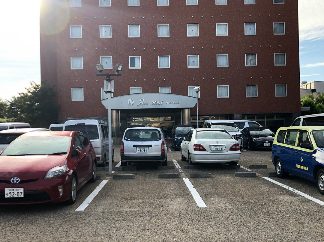 Moriyama Art Hotel主图
