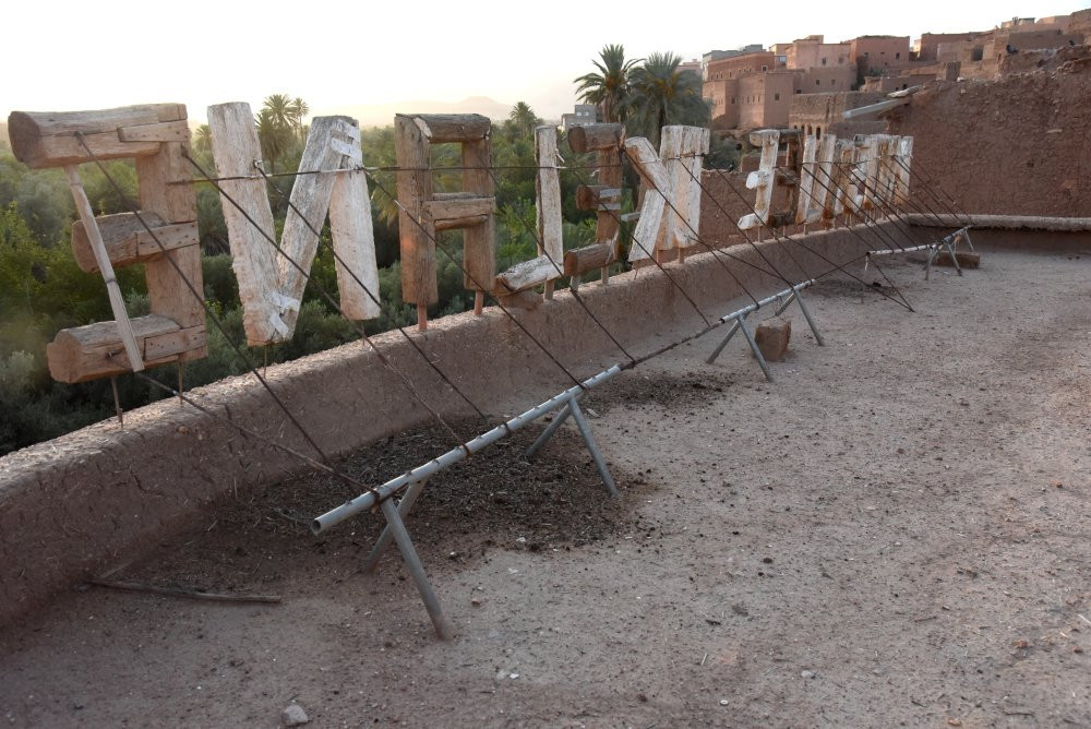 Mosquee ikalalne Afanour-廷吉尔必去景点