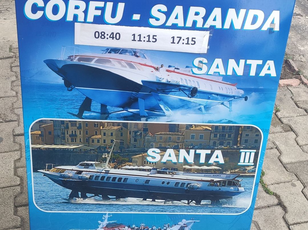 Ionian Seaways