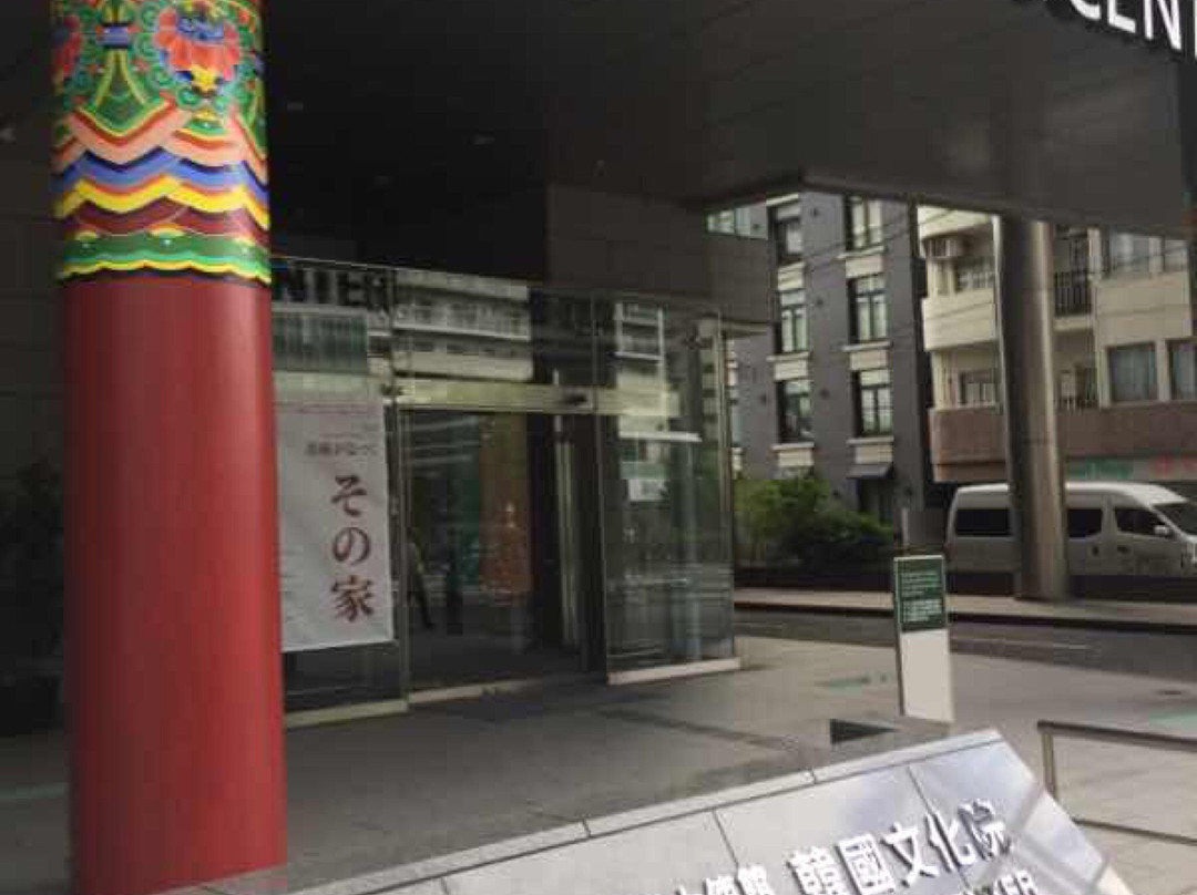 韩文化中心-Yotsuya必去景点