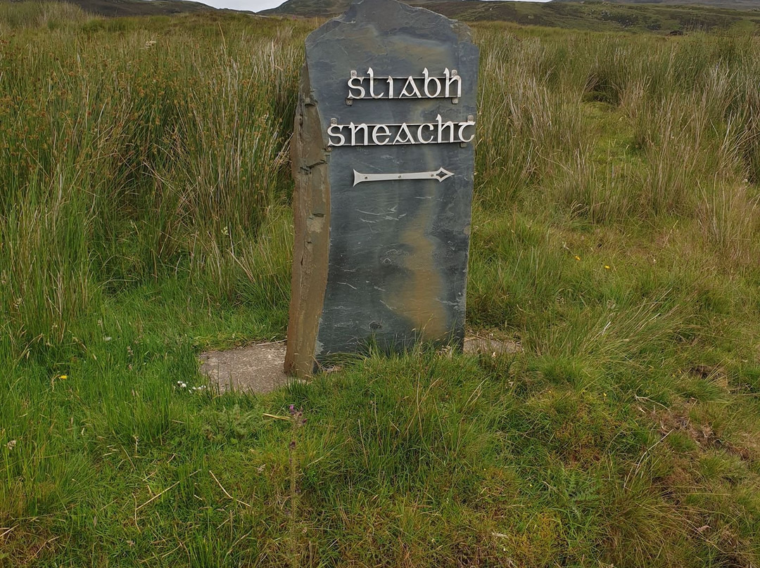 Slieve Snaght-County Donegal必去景点